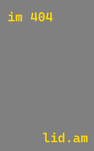 Утепление цистерны в Кисловодске пенополиуретаном от 15506 руб. под ключ | ТепломастерКсл